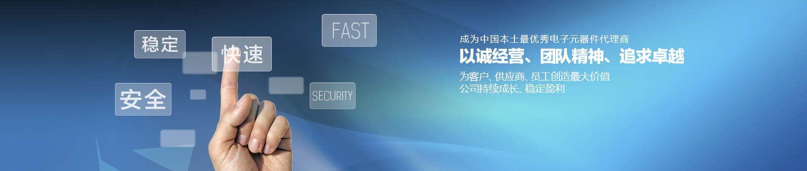 /songzhongjifabuqian.html